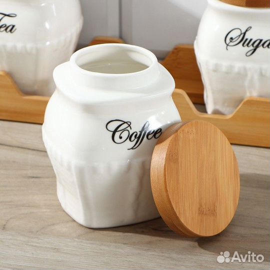 Набор банок керамических для сыпучих продуктов на