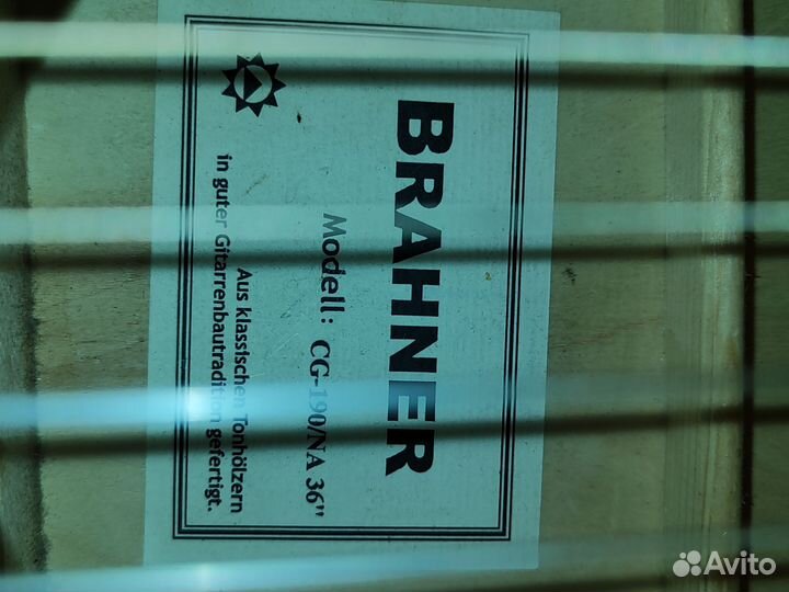 Классическая гитара 3 4