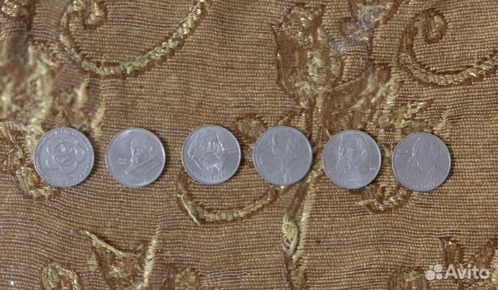 Старые монеты