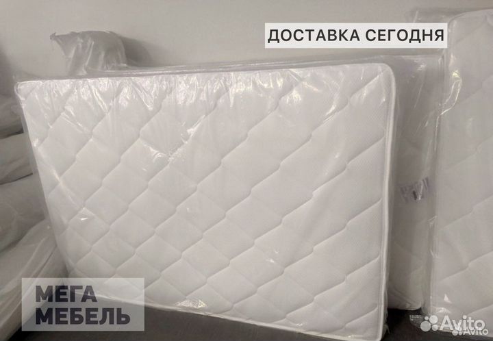 Матрасы новые