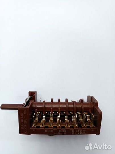 Переключатель режимов духовки Kuppersberg, 10 пози