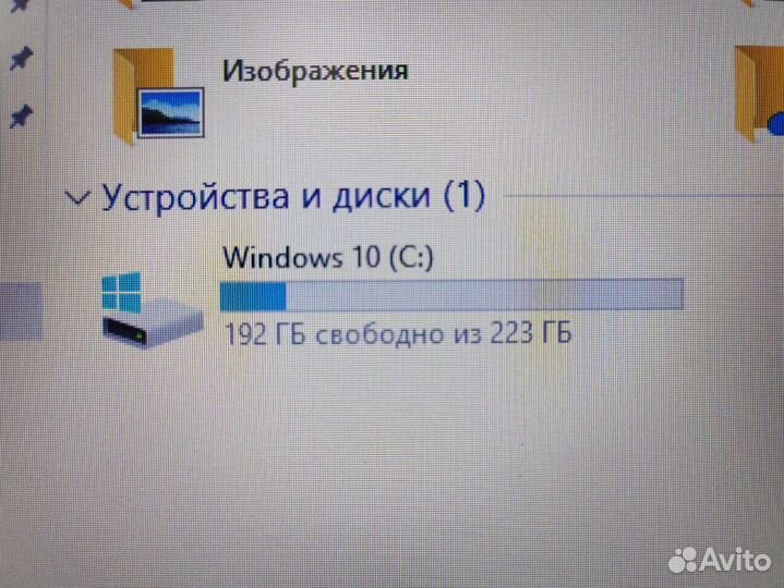 Игровой ноутбук Lenovo с i5 и 14 дюймов для работы