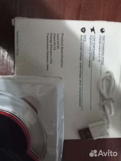 Беспроводная зарядка Fantasy