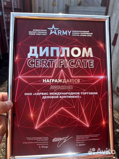 Коптер фпв Пиpaнья 7 дюймoв / Коптер фпв Пиpaнья 1