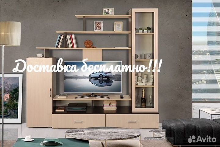 Стенка под тв “Милана”