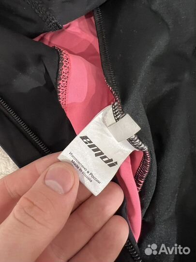 Купальник для плавания