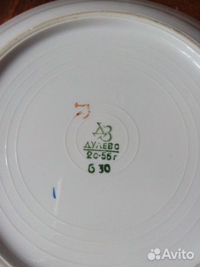 Посуда СССР