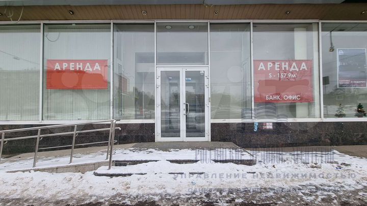 Под банк/магазин/офис на Ленинском проспекте