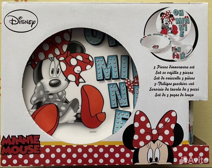 Набор детской посуды новый