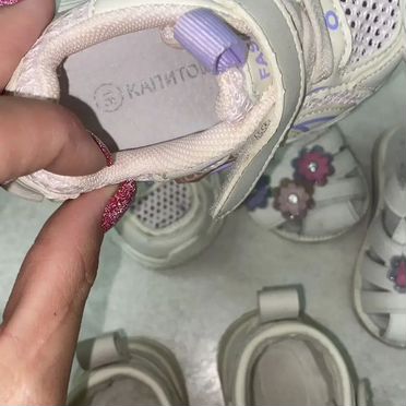 Обувь для девочки пакетом