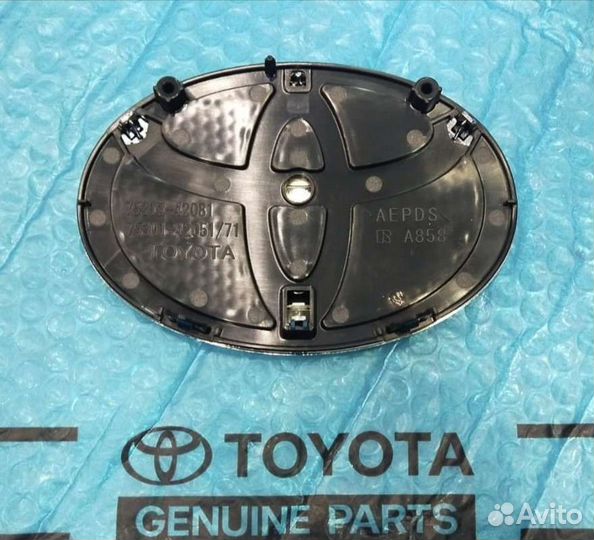 Эмблема решетки радиатора Хайлендер 2020-2023