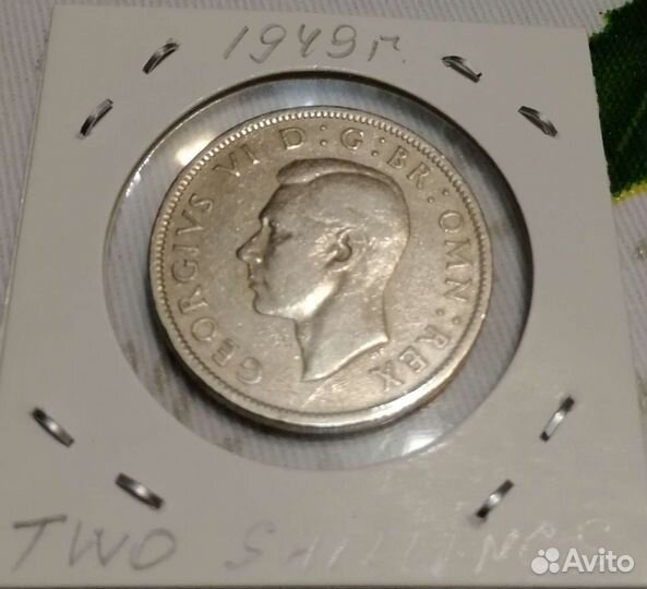 Монеты Англии Florin(Two Shilling) 1948-1954г