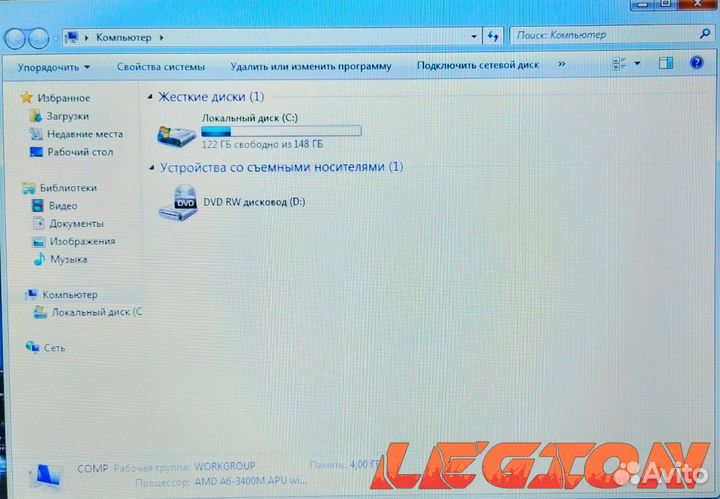 MLegion Acer A6 3400 4 GB AMD HD 6520 180 GB 15.6