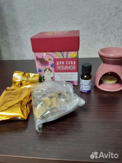 Аромалампа