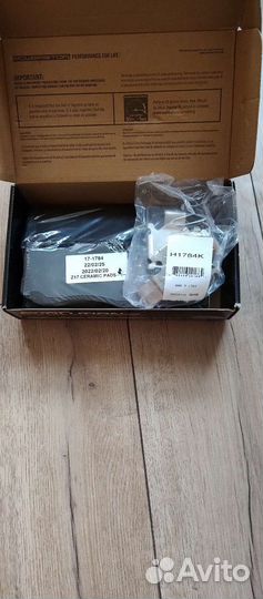 Тормозные колодки ford mustang mustang 2014-2022