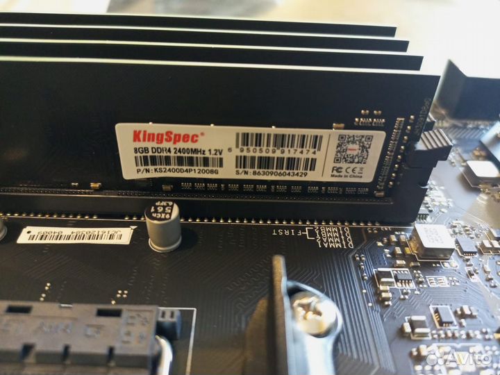 MATX AM4 MSI B450M mortarmax + 32Gb DDR4