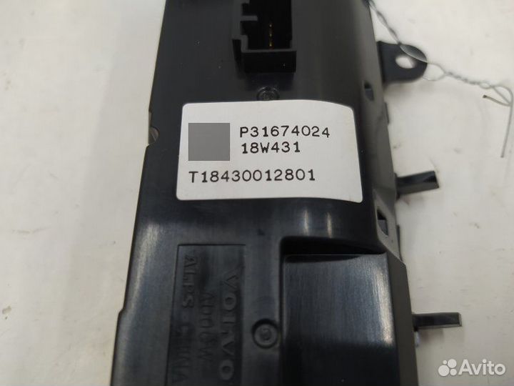 Блок управления печки/климат-контроля Volvo XC90 2 (2014-2023) 2019