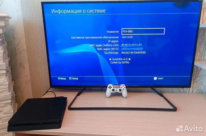 Прошитая Sony PS4 Slim + 40 игр goldhen 9.0