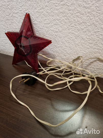 Звездв на елку СССР