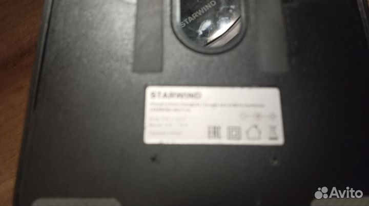 Робот пылесос