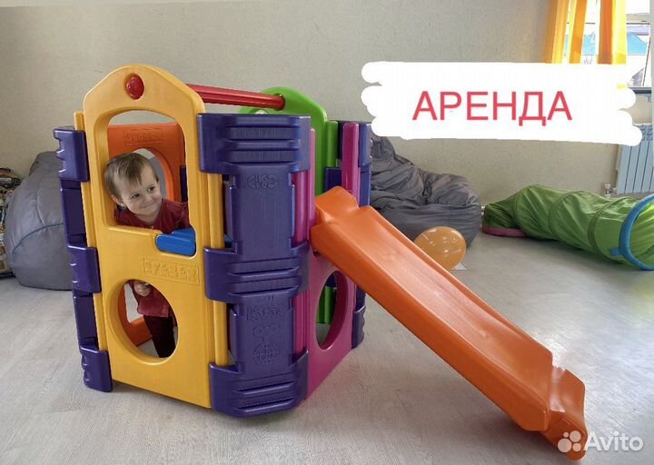 Игровой центр горка