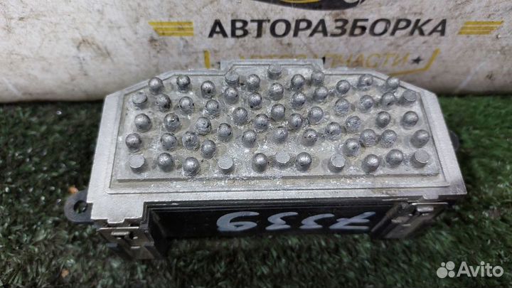 Резистор отопителя Passat (B6) VI (2005–2011