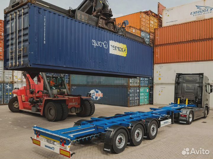 Услуги контейнеровоза