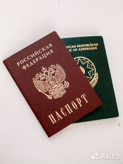 Миграционный юрист / адвокат/ ВНЖ, РВП