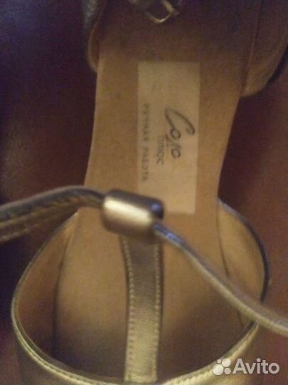 Бальные рейтинговые туфли