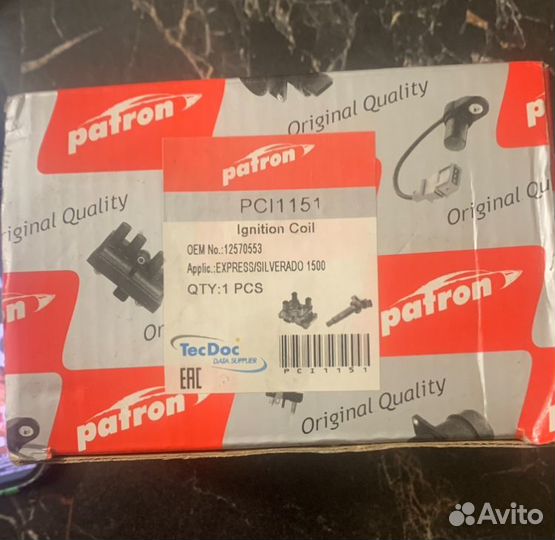 Катушка зажигания hummer H2