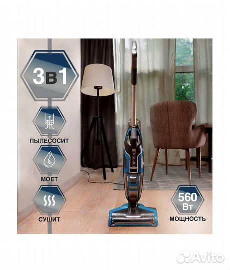 Вертикальный моющий пылесос Bissell CrossWave