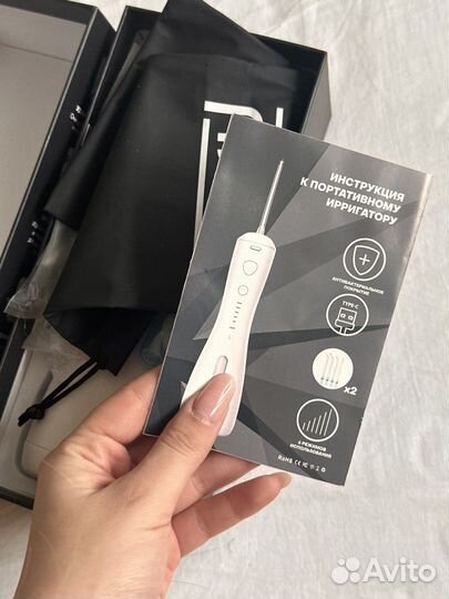 Ирригатор портативный paru - новый