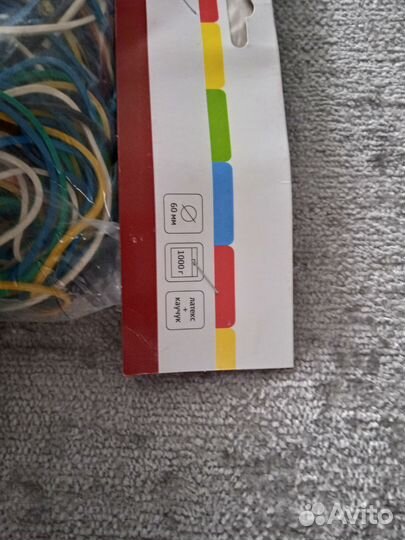 Резинки канцелярские