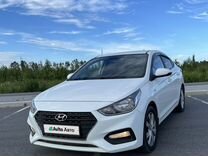 Hyundai Solaris 1.6 AT, 2020, 28 600 км, с пробегом, цена 1 730 000 руб.