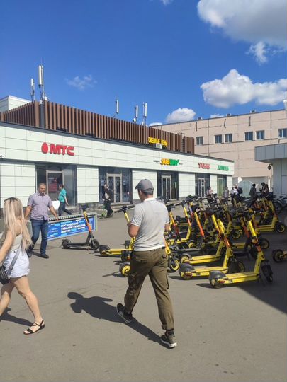 Помещение у метро