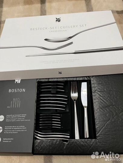 Набор столовых приборов. WMF, Boston