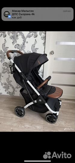 Прогулочная коляска babalo future + сумка