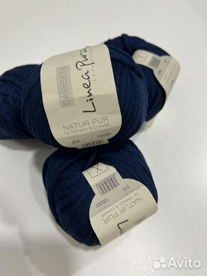 Пряжа для вязания