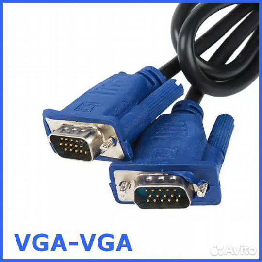 Видео Кабели и Переходники для Мониторов и TV