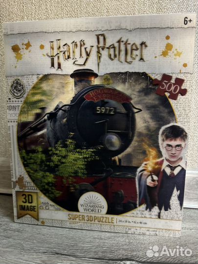 3D пазл Гарри Поттер