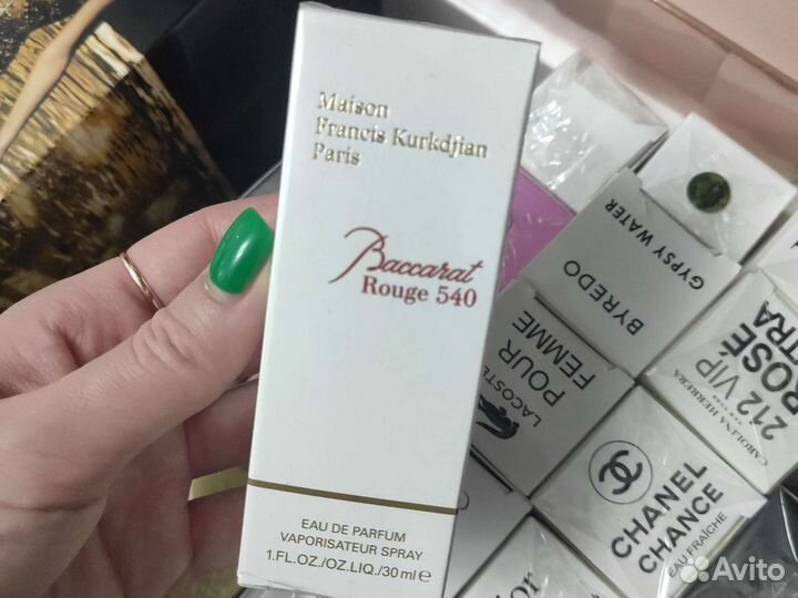 Туалетная вода Baccarat rouge 540 -30ml