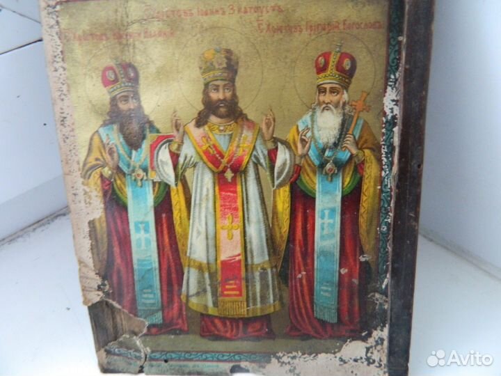 Сюжетная хромолитография 1902 года