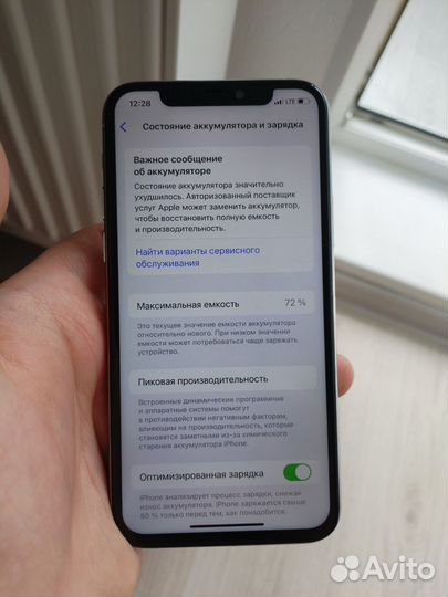 iPhone 11 Pro, 64 ГБ