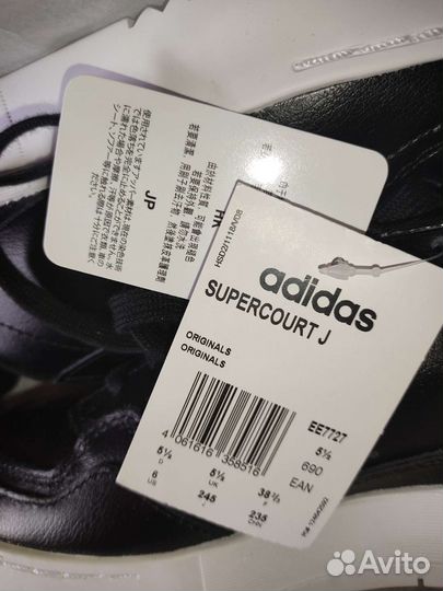 Adidas оригинал кожа