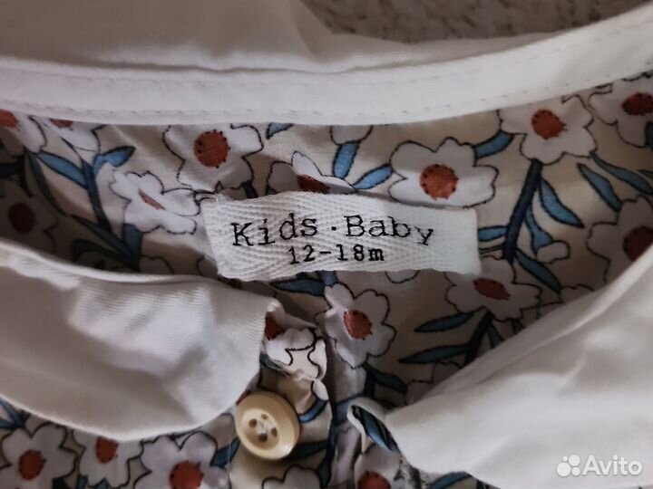 Нарядное боди