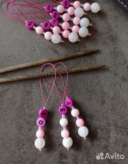 Маркеры для вязания