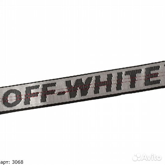 Off white ремень серый