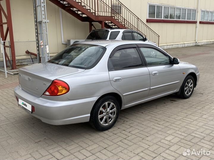 Kia Spectra, 2006