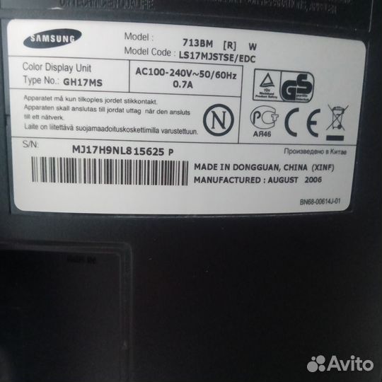 Монитор для компьютера samsung