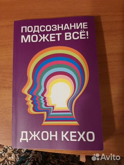 Продам книги